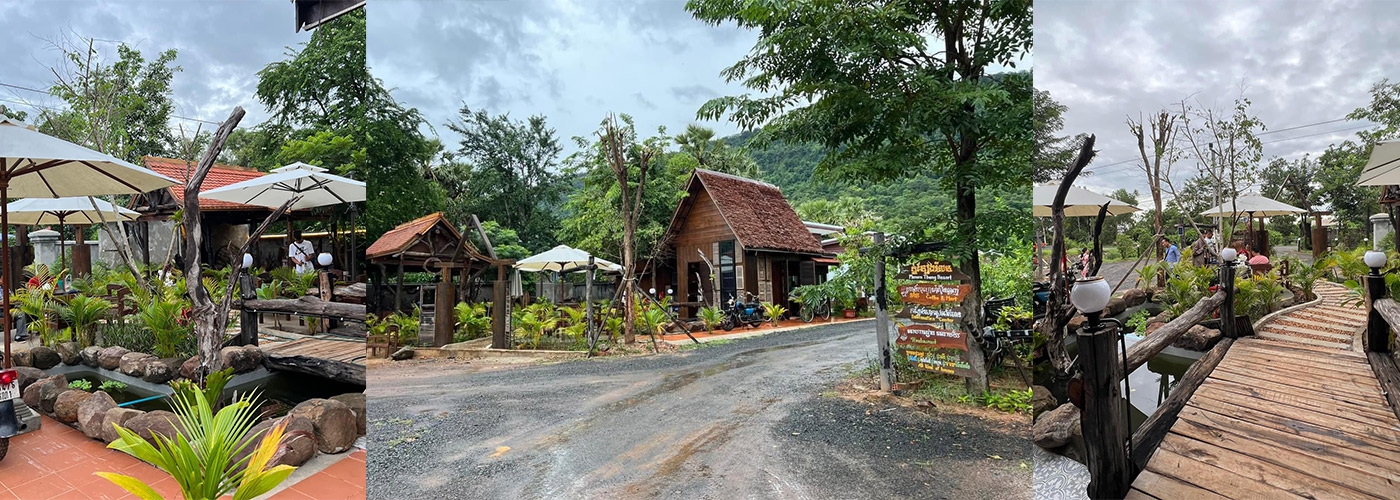 ទំនាក់ទំនង