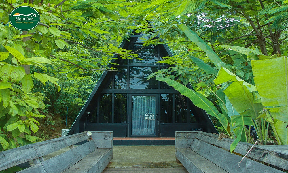 Phnom Tbeng Resort