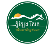 Phnom Tbeng Resort Resort